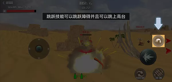 恐龙模拟进化