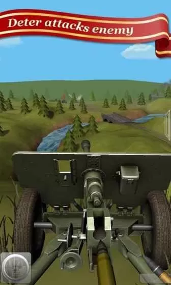 炮兵模拟2中文版