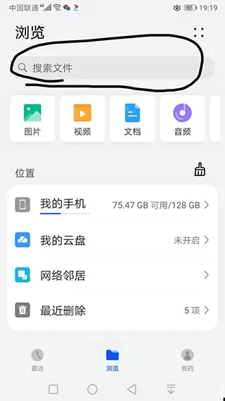苦力怕论坛