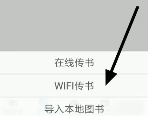 NeatReader