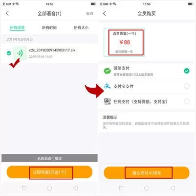 卓师兄微信恢复大师