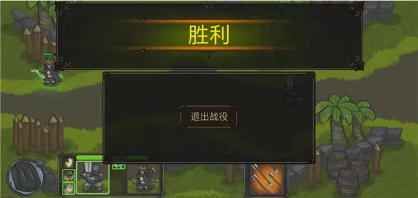 迷之国度官方版