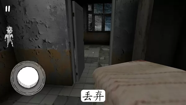 鬼修女无限金币破解版