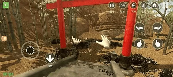 小忍万岁计划2全角色解锁版