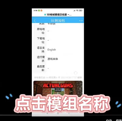 苦力怕论坛