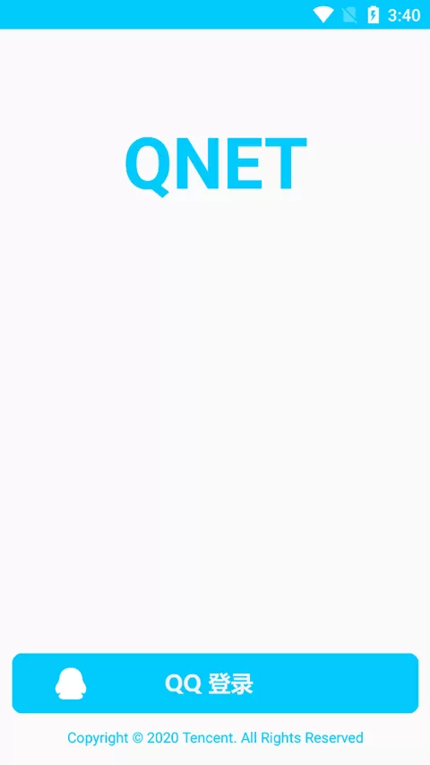 qnet金色版本