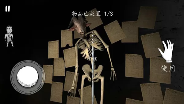 鬼修女无限金币破解版