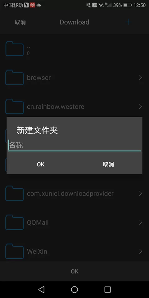 nplayer pro