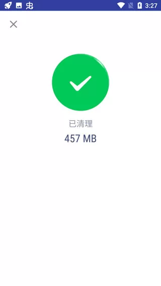 speed booster