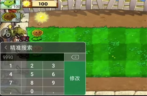 7723游戏盒最新版