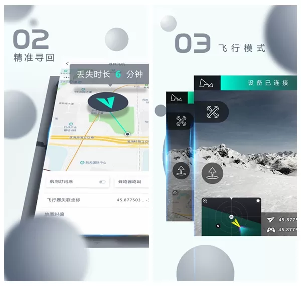 XHubsan2
