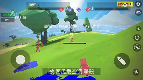 战地像素枪战世界内置菜单
