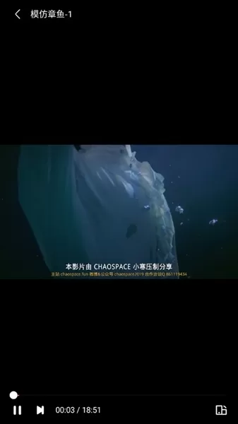 韩剧盒子官方正版