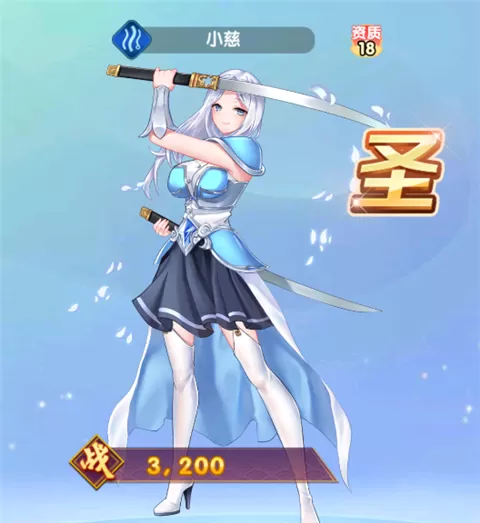 消除萌怪大作战手游