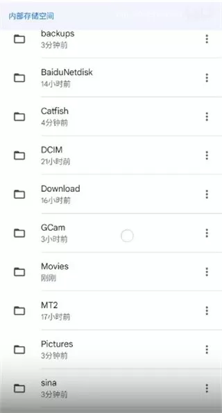 谷歌相机vivo版本