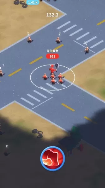 兄弟你别跑