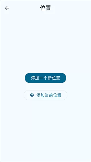 微风天气github