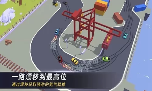 赛道和精英赛车手