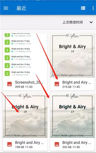 adobe lightroom