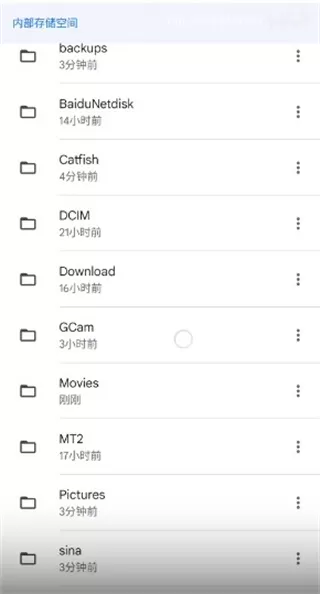 谷歌相机vivo版本