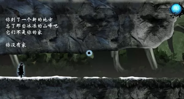 诅咒世界大冒险中文版