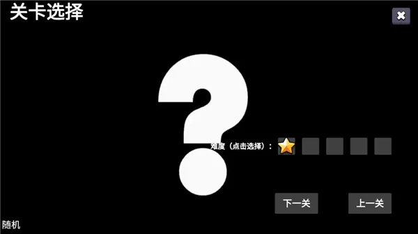 僵尸世界战争新世界中文版