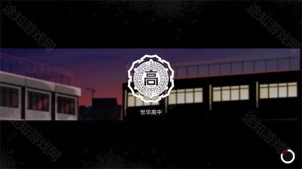 昏迷2恶毒姐妹手机版
