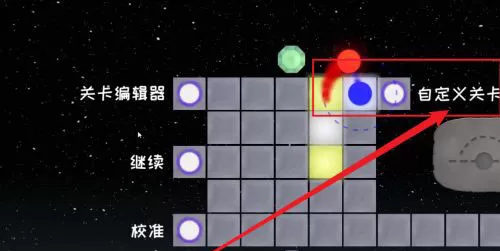 冰与火之舞手机版