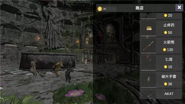 僵尸世界战争新世界中文版
