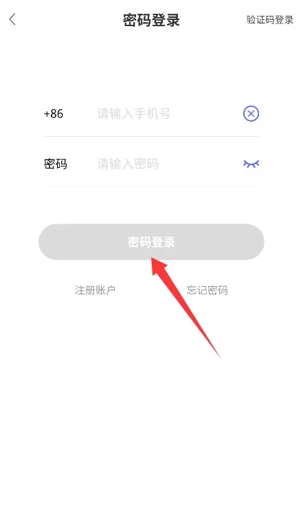 府声FM