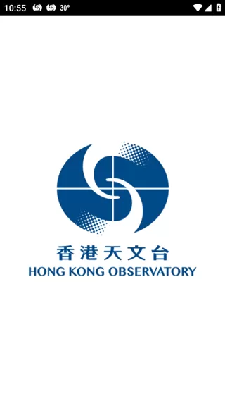我的天文台香港天气