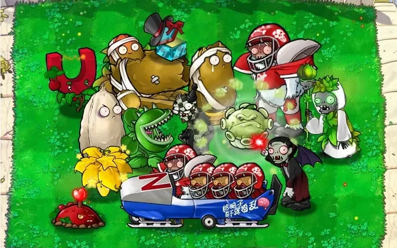 植物大战僵尸杂交版3.6