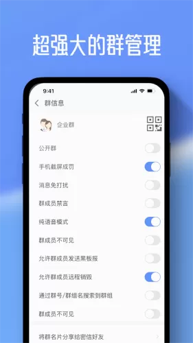 任小聊