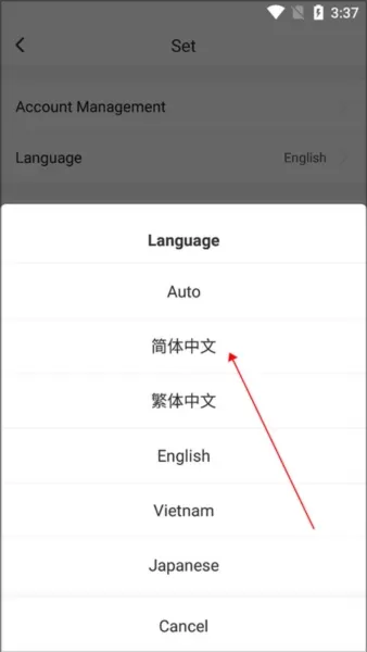 英语趣配音国际版