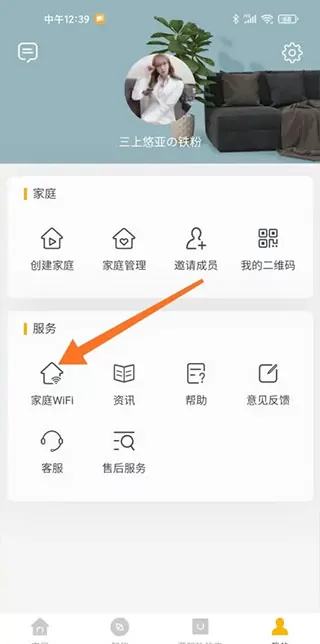 格力空调遥控器
