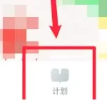 英语趣配音国际版