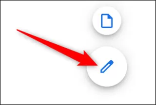 Google文档