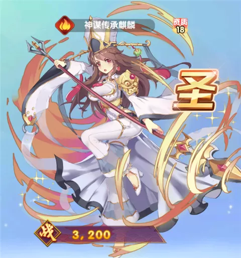 消除萌怪大作战手游