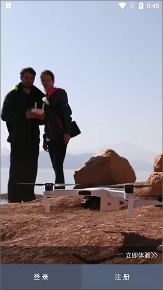 XHubsan2