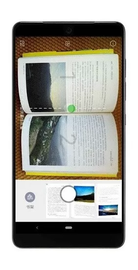 vflat scan