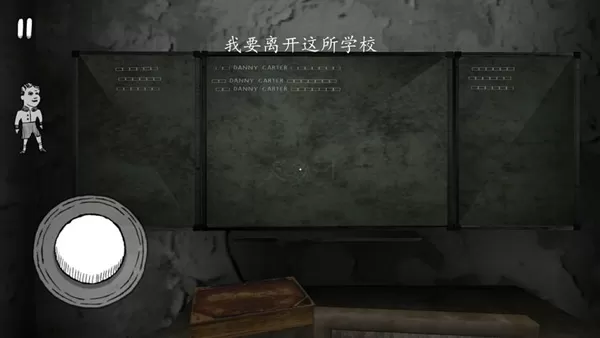 鬼修女无限金币破解版