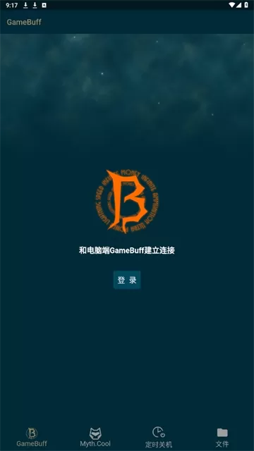 游戏加加