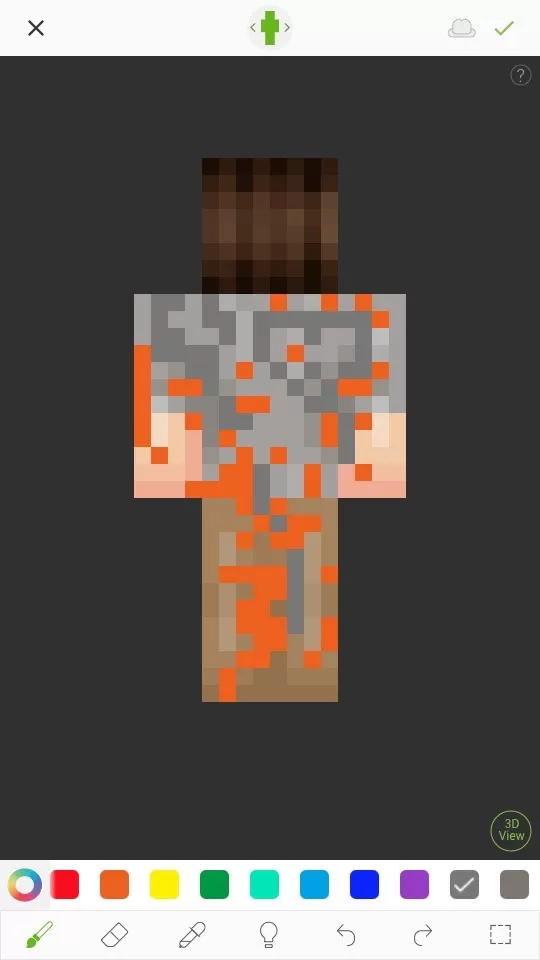 skinseed中文版