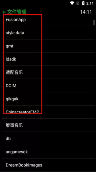 抬腕文件手表版apk安装包