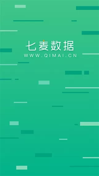 七麦数据手游实时排行榜