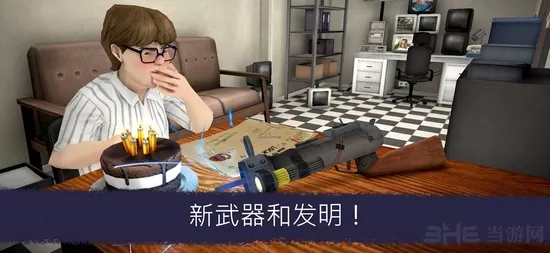 恐怖冰淇淋6无限陷阱版