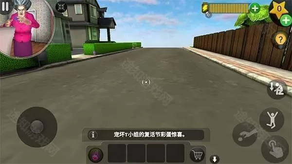 恐怖老师解锁版