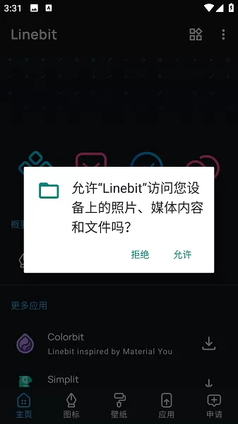 Linebit