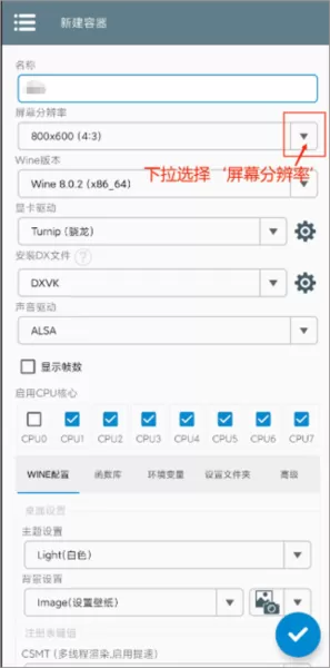 植物大战僵尸融合版蓝飘飘fly