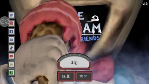 恐怖冰淇淋6官方版